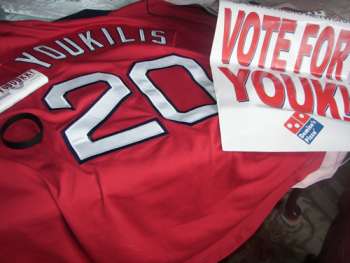 My Youk collection from last year.  Voting ends at 4pm ET today!